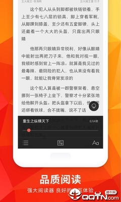 威尼斯APP登录